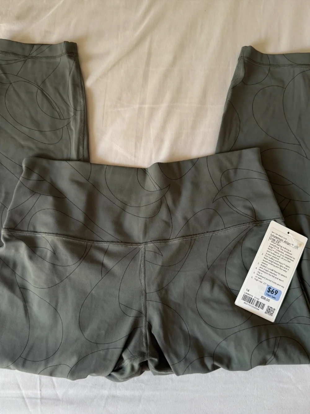 LULULEMON ALIGN HIGH RISE CROP 23